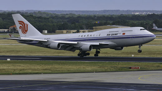 --- Boeing 747-400 --- B-2471 --- First Flight: 1999 --- MSN: 29071 --- Frankfurt Rhein-Main (FRA - EDDF) 2005