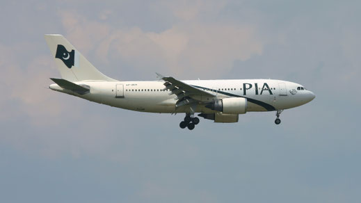 ---- Airbus A310-300 ---- AP-BEQ ---- First Flight: 1992 ---- MSN: 656 ---- Frankfurt Rhein-Main (FRA - EDDF) 2006