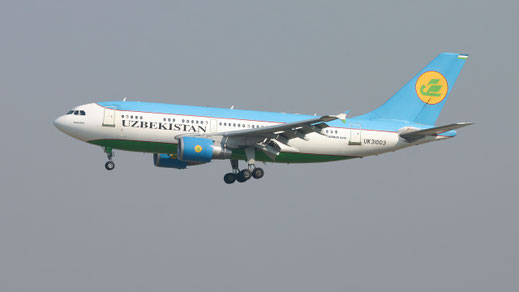 --- Airbus A310-300 --- UK31003 --- First Flight: 1998 --- MSN: 706 --- Frankfurt Rhein-Main (FRA - EDDF) 2007