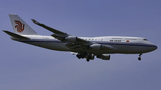 --- Boeing 747-400 --- B-2469 --- First Flight: 1998 --- MSN: 28756 --- Frankfurt Rhein-Main (FRA - EDDF) 2005