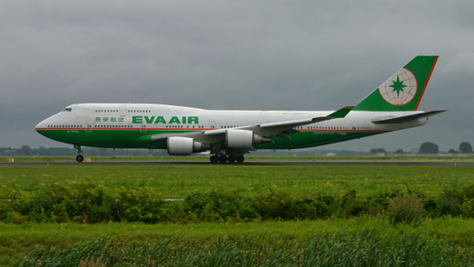 --- Boeing 747-400 --- B-16463 --- First Flight: 1993 --- MSN: 27174 --- Amsterdam Schiphol (AMS - EHAM) 2005