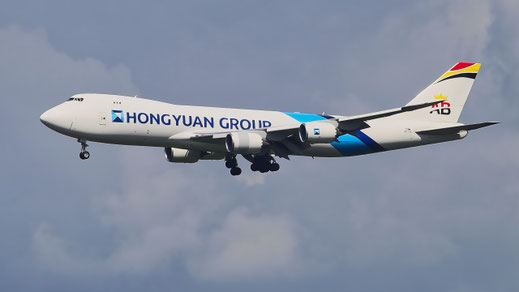 ---- Boeing 747-8F ---- OE-LFC ---- First Flight:  2013 ---- MSN: 37562 ---- Brussels National (BRU - EBBR) 2023