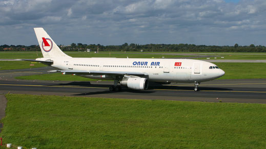 --- Airbus A300B4-100 --- TC-ONK --- First Flight: 1979 --- MSN: 86 --- Dusseldorf Rhein-Ruhr (DUS - EDDL) 2007