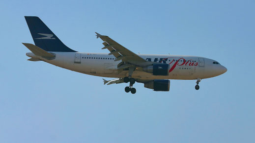 ---- Airbus A310-300 --- EC-GOT --- First Flight: 1988 --- MSN: 455 ---- Tenerife Sur / Reina Sofia (TFS - GCTS) 2006