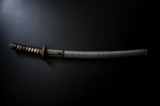 Japanese Katana Sword 