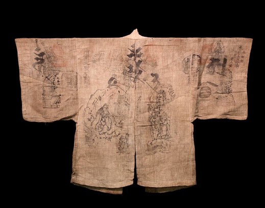 Japanese Shugendo pilgrim jacket txtiles
