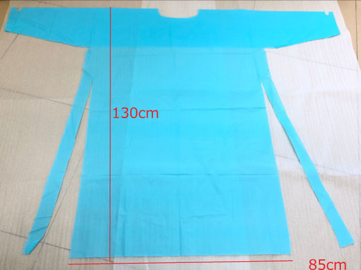 130×85cm