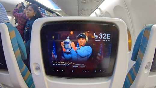 Oman Air 737 Economy Class