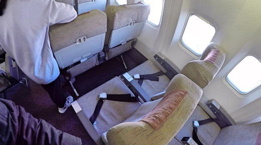 Asiana Airlines 767 Economy Class