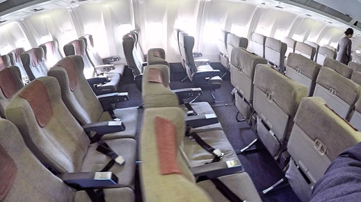 Asiana Airlines 767 Economy Class