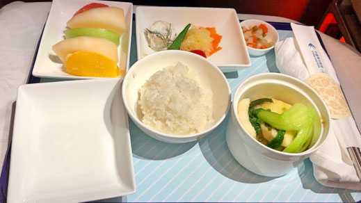 China Eastern Airlines A350 Business Class