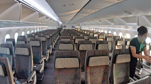 EVA Air 787 Business Class