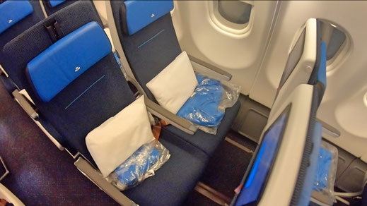 KLM A330 Economy Class