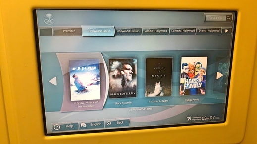 Saudia Airlines Business Class