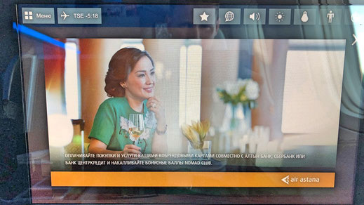 Air Astana 767 Business Class