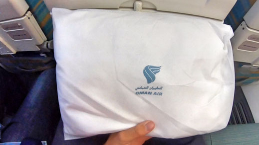 Oman Air 737 Economy Class