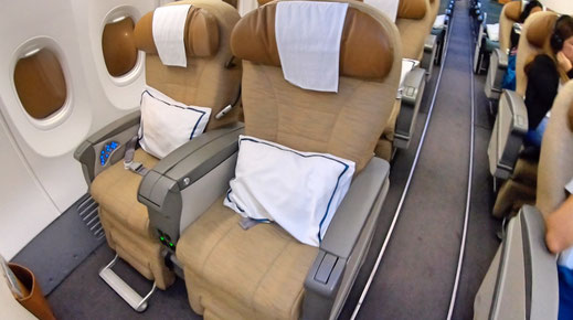 Review Oman Air 737 Economy Class Not Impressed