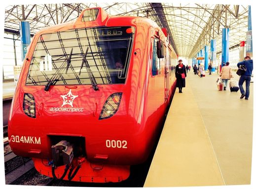 aeroexpress