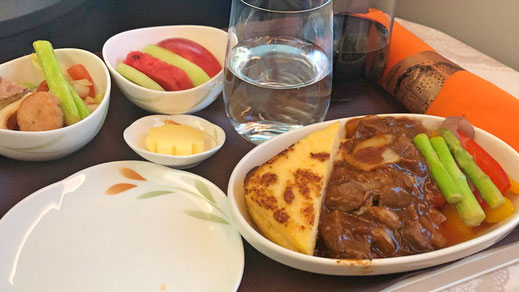 EVA Air 787 Business Class