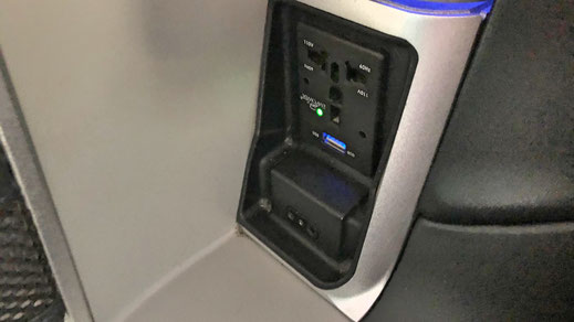 JetBlue Business Class Mint