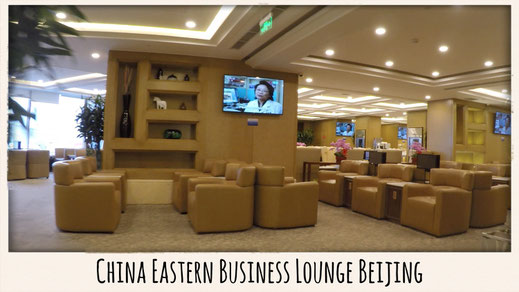 China Eastern Business Lounge Beijing