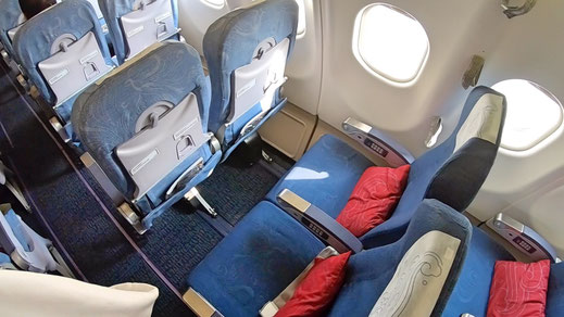 Air China Economy Class