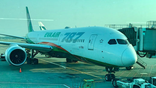 EVA Air 787 Business Class