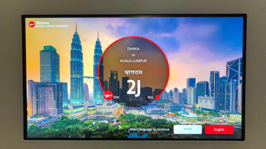Biman Bangladesh 787 Business Class