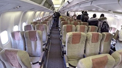 Asiana Airlines 767 Economy Class