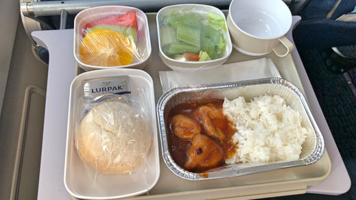 Air China Economy Class