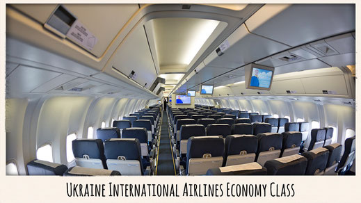 Ukraine airlines check in