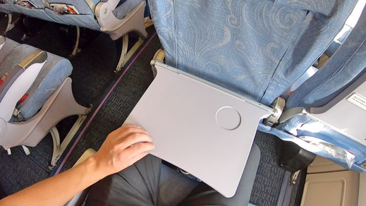 Air China Economy Class