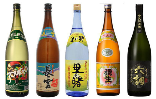 黒糖焼酎 - |一般社団法人結いの島(シマ興士隊)は奄美群島 黒糖焼酎 - |一般社団法人結いの島(シマ興士隊)は奄美群島