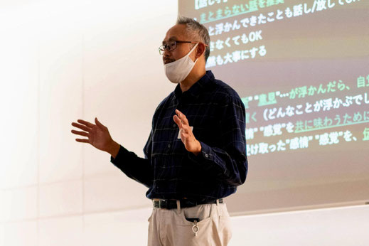 アイティメディア社ご担当者が語る ― Will 研修導入の想いを共有する場面
