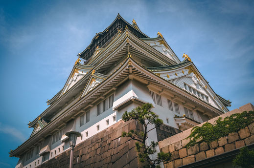 Osaka Castle