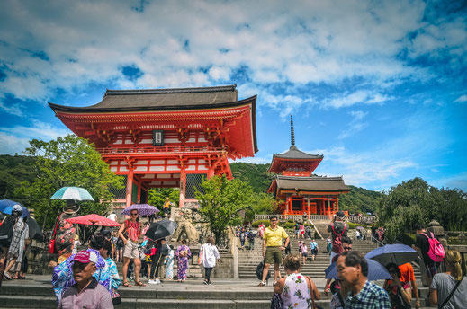 Kiyomiza-dera Tempel Kyoto
