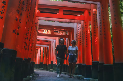 Fushimi Inari Taisha Shrein Kyoto