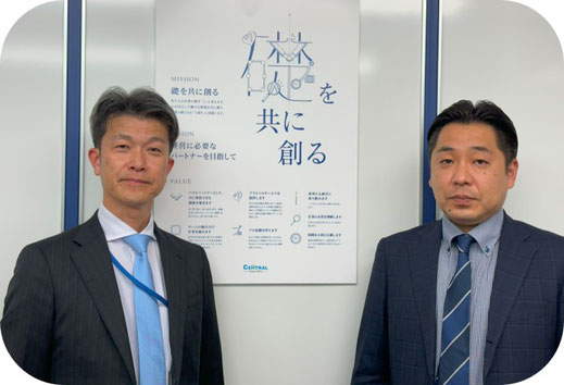 セントラル社会保険労務士法人　代表社員　井下先生、下里先生