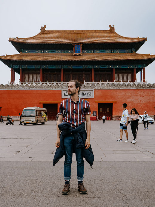 One of the main Gate of the Forbidden City