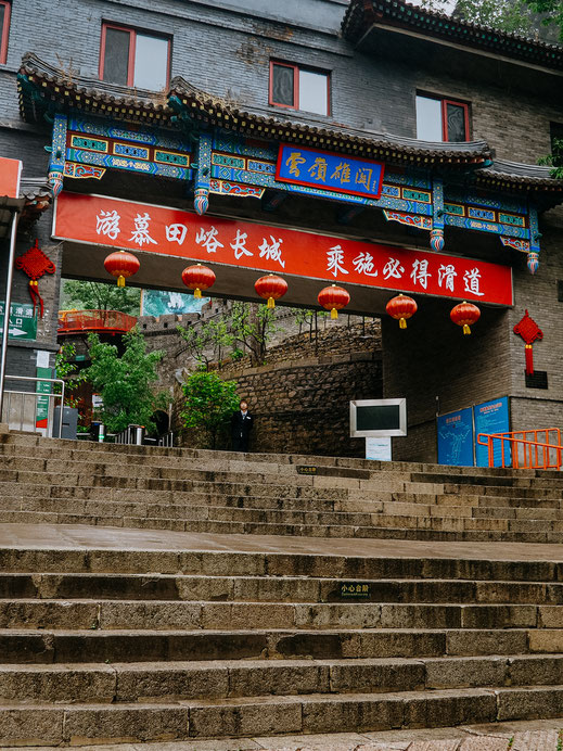 At the bottom of the Great Wall