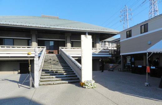 太陽寺斎場の画像