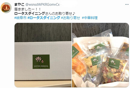 中華 通販 お取り寄せ 人気 コロナ お取り寄せグルメ 麻婆豆腐 おすすめ 御中元 御歳暮 エビチリ おいしい 高級 ご飯のお供 
