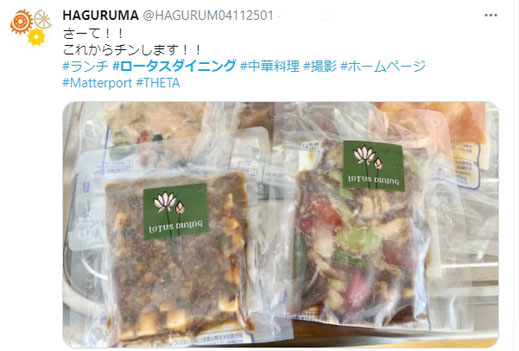 中華 通販 お取り寄せ 人気 ランキング 飲茶 取り寄せ 麻婆豆腐 御中元 御歳暮 エビチリ 高級 
