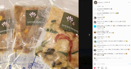 中華 通販 お取り寄せ 人気 コロナ お取り寄せグルメ 麻婆豆腐 おすすめ 御中元 御歳暮 エビチリ おいしい 高級 ご飯のお供 