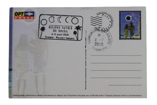 postal eclipse 2010 , Tatakoto