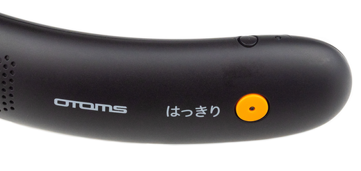 ネックスピーカーN300 - オトモア(株)公式ホームページ ネックスピーカーN300 - オトモア(株)公式ホームページ