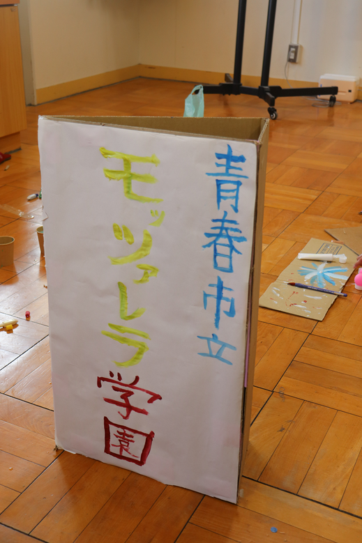 「小説家卒業」の準備