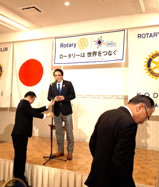 RI2570地区第4グループガバナー補佐 村田貴紀様