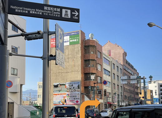 頭痛治療院ののさままでの行き方