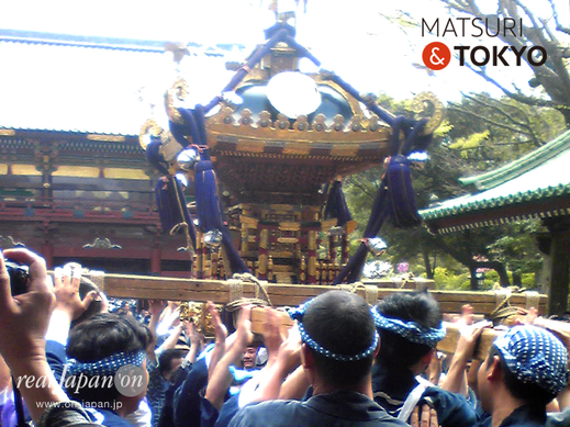 第50回, 根津神社, 根津つつじ祭り, 2019, つつじまつり,文京区,神輿渡御, 根津祭友会